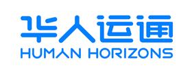 華仁運(yùn)通